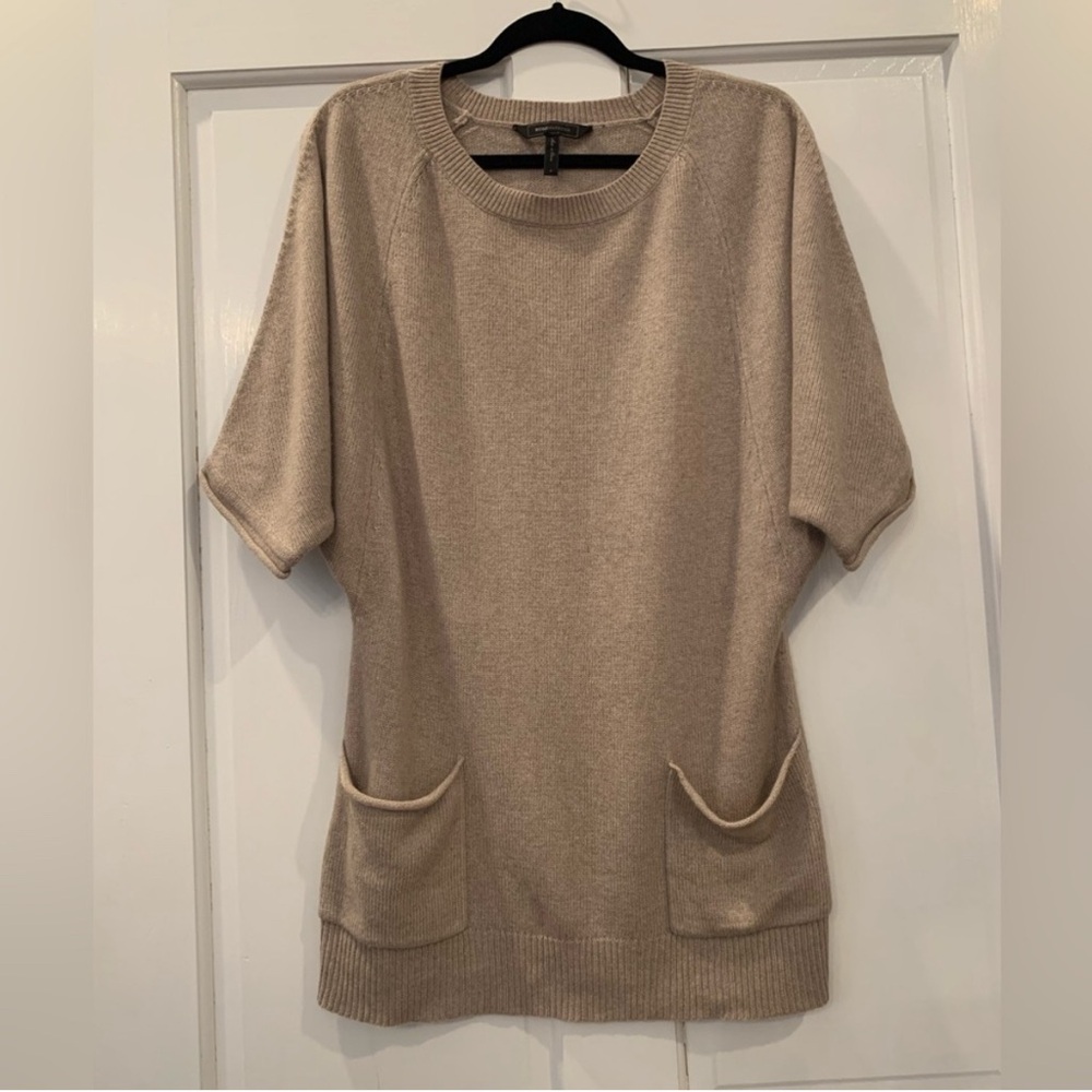 BCBGMAXAZRIA Women's Tan Blend Sweater Tunic Dress Size XS